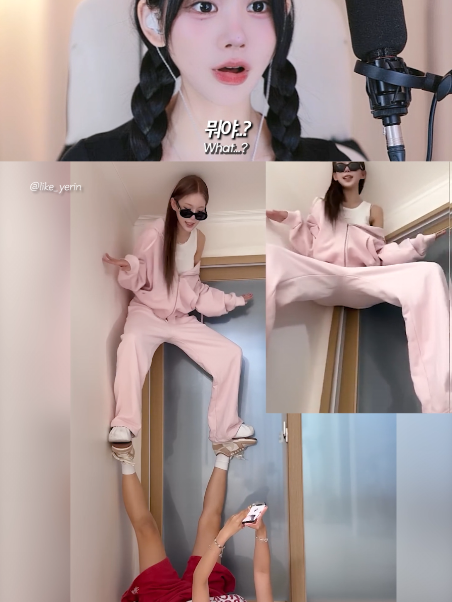 @오!연하 Oh!yeonha