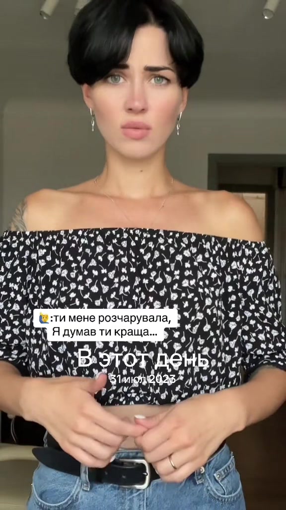 @Круасан🥐