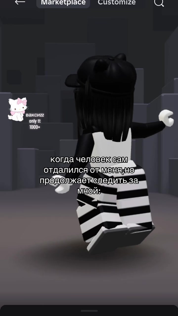 @𓍯 ɞακсυʑʑ ⊹𓍼‧