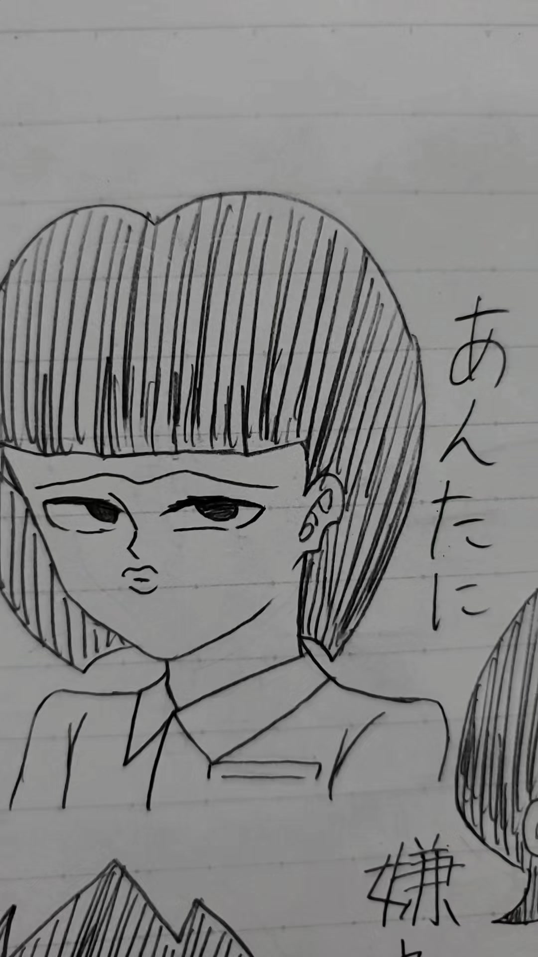 @鮎の塩焼き