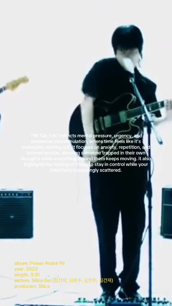 @archiveofyouth
