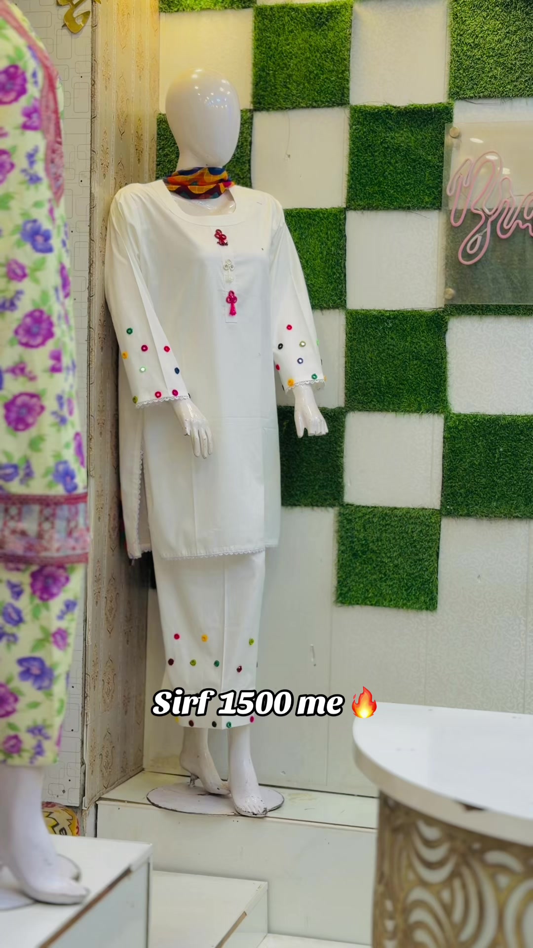 @Brand shop 88