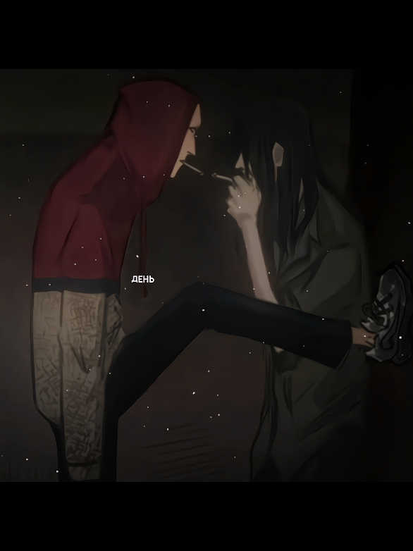 @сыщик