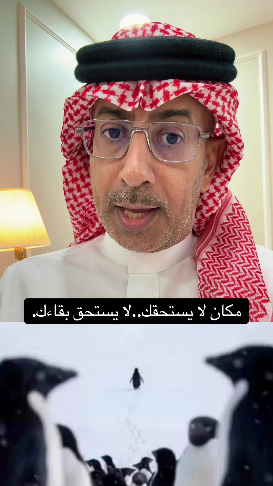 @عبدالرحمن الذبياني