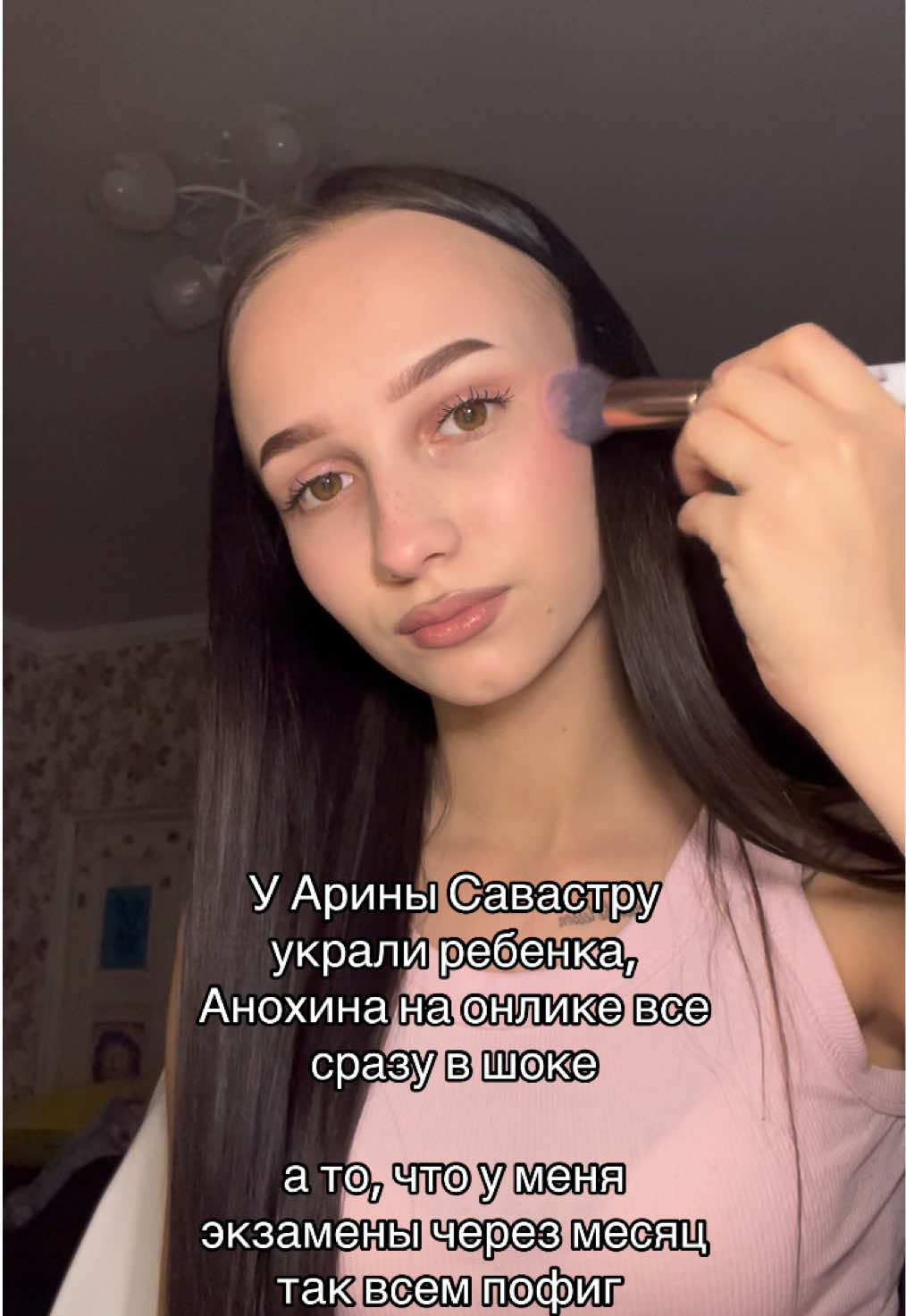 @камиллионка