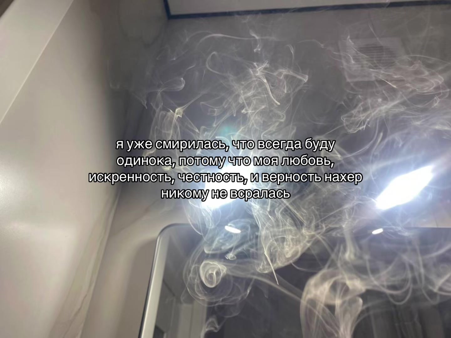 @𝒏𝒊𝒈𝒉𝒕𝒎𝒂𝒓𝒆