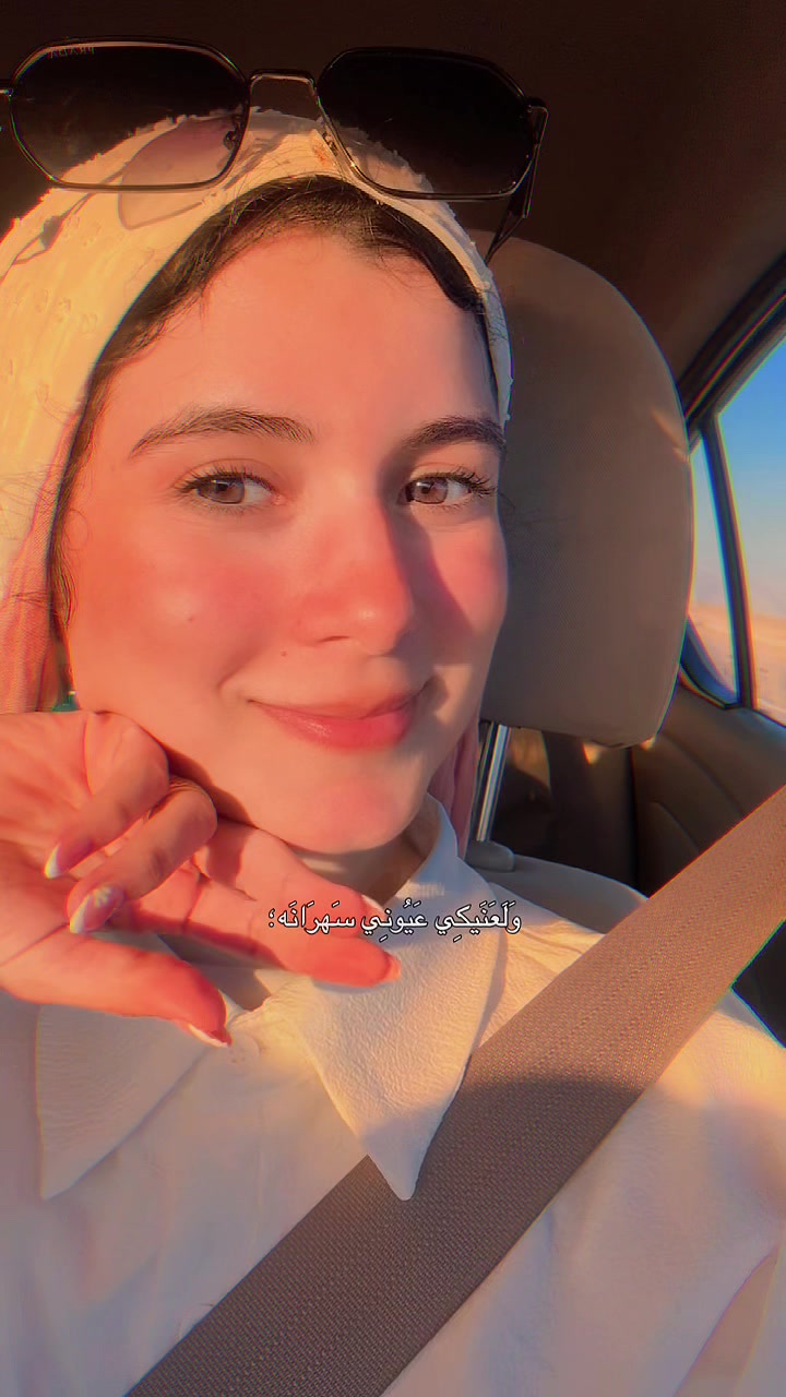@🌻salma aboelghar🌻