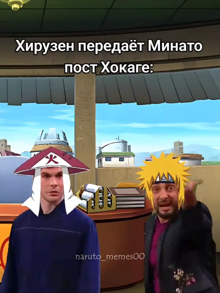 @naruto_memes00