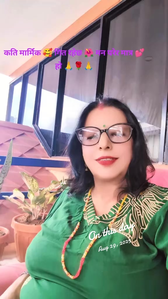 @Prema Adhikari