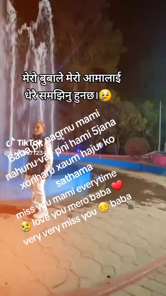 @Puja Bhandari