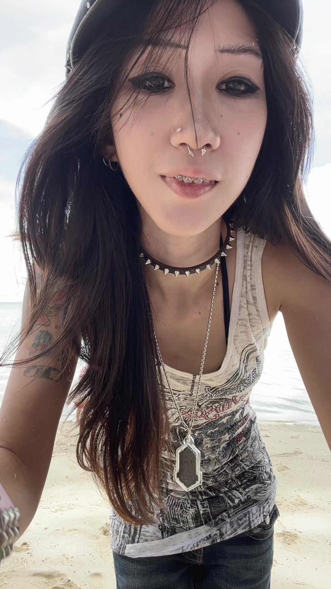 @ต่วน