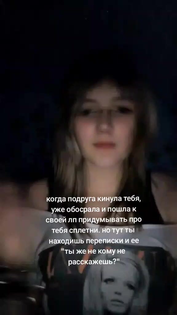 @Arishechka★