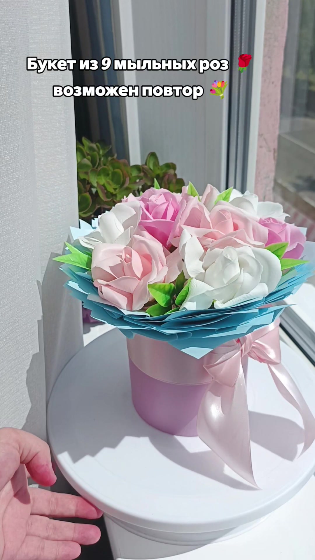 @Olechka_roses💐