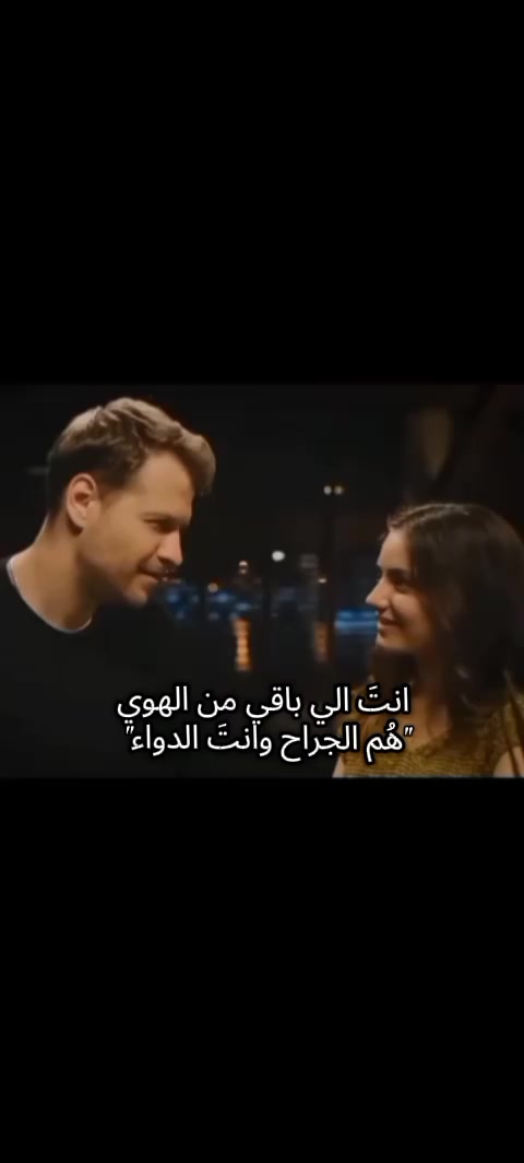 @Meryem