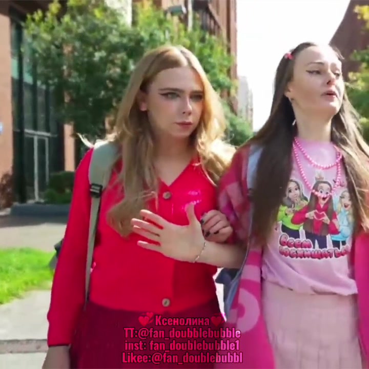 @💞Ксенолина💞