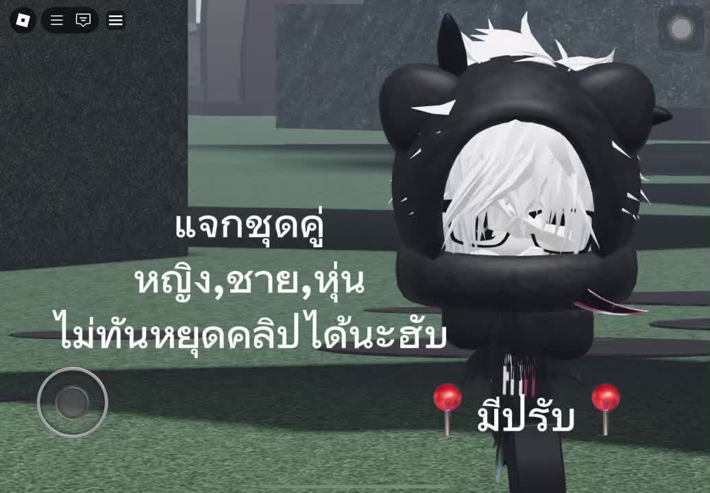 @กัสนี่หว่าา.💎(9k)