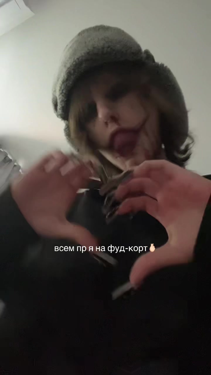 @Шима (^ー^)