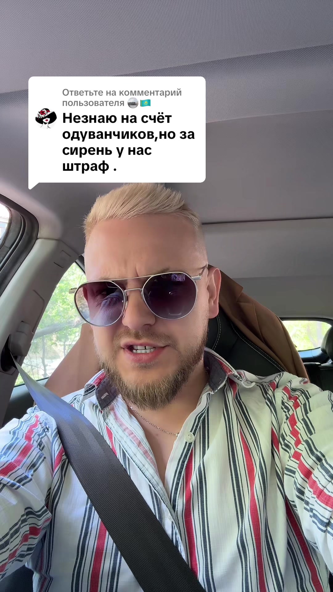 @Артём