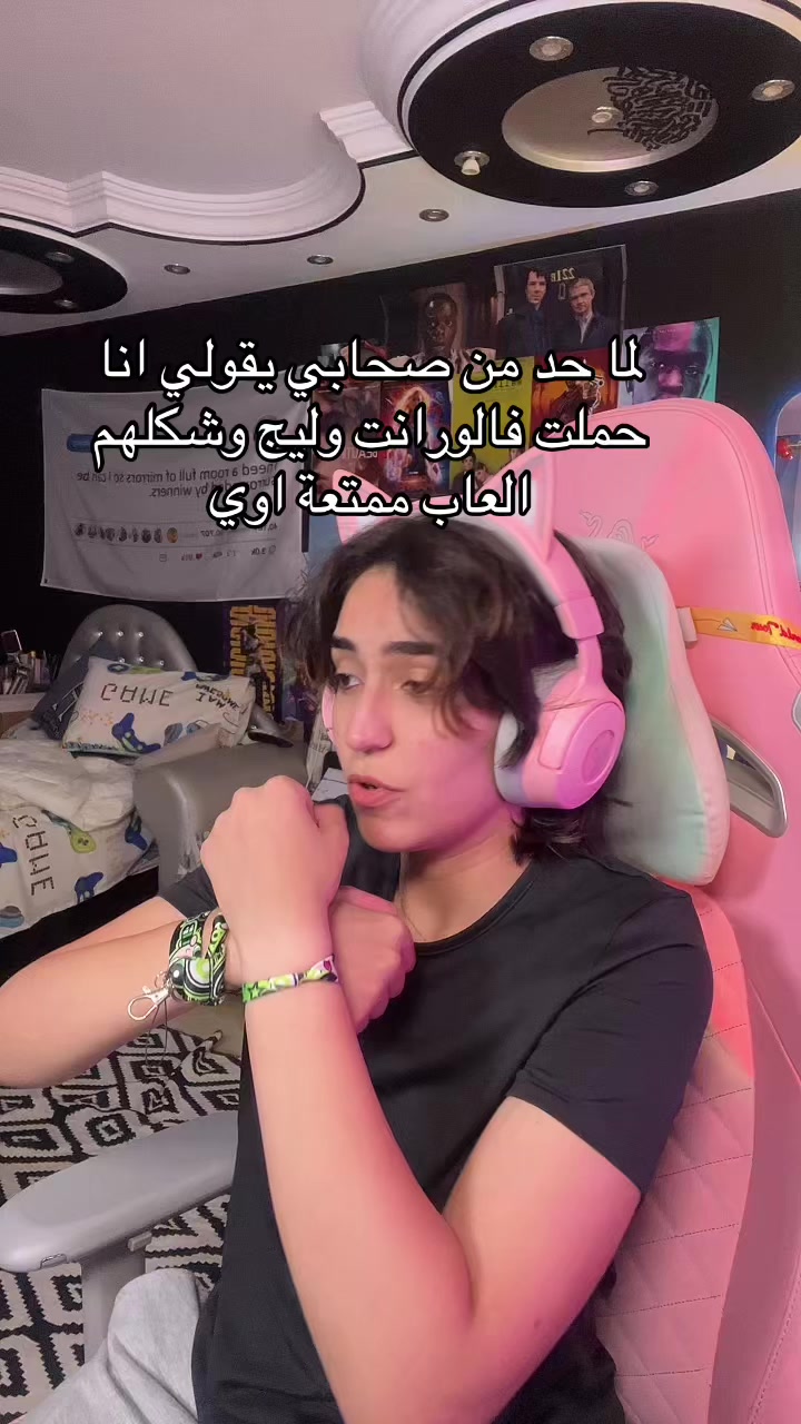 @Bucy Plays