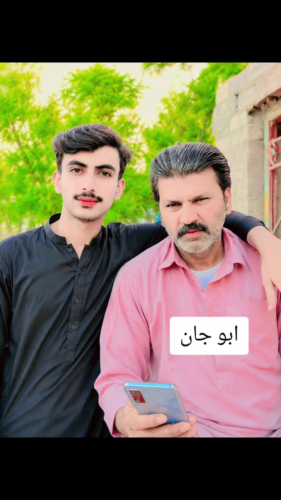 @چا چڑ والی بال کلب🥷🏐