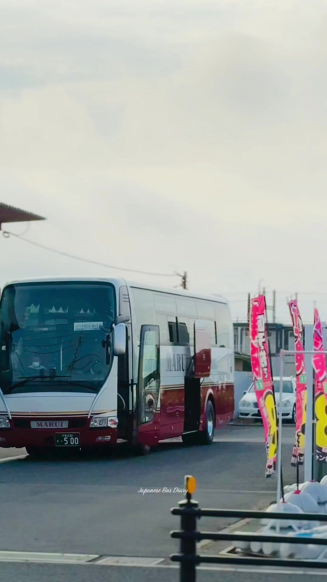 @Japanese Bus Diary