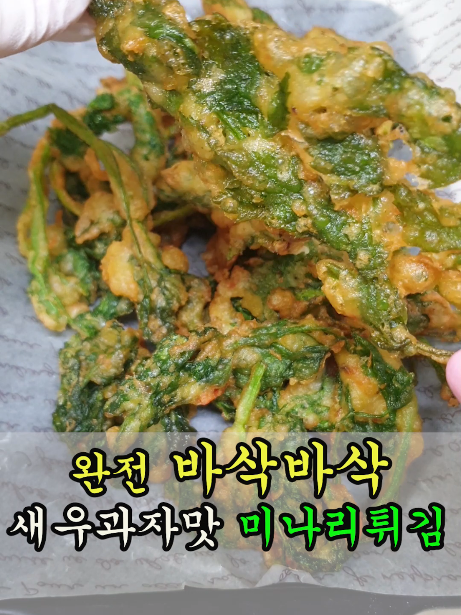 @WsFood