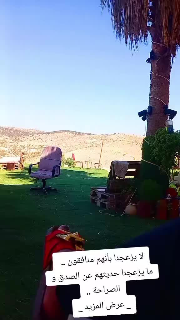 @من جهات الاتصال