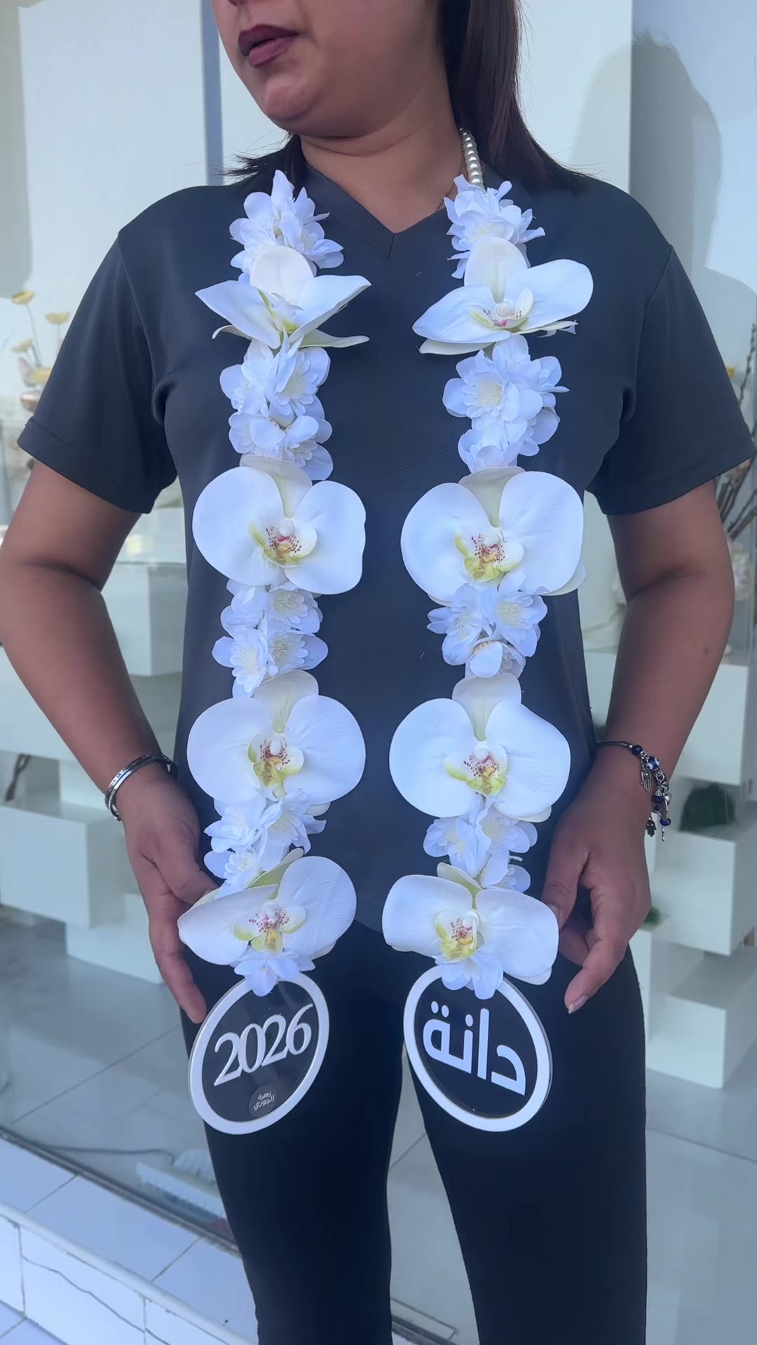 @ZAHRET ALJOORY flowers and cho