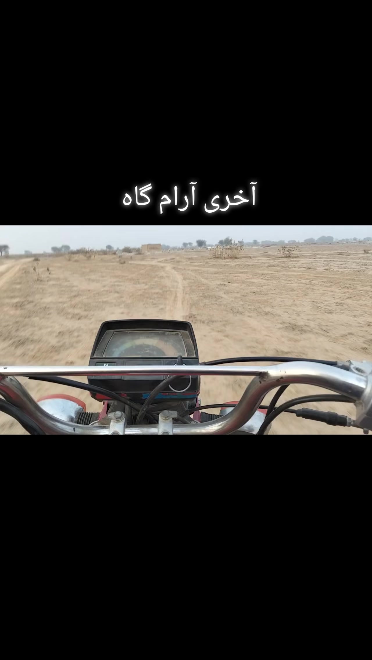 @معین