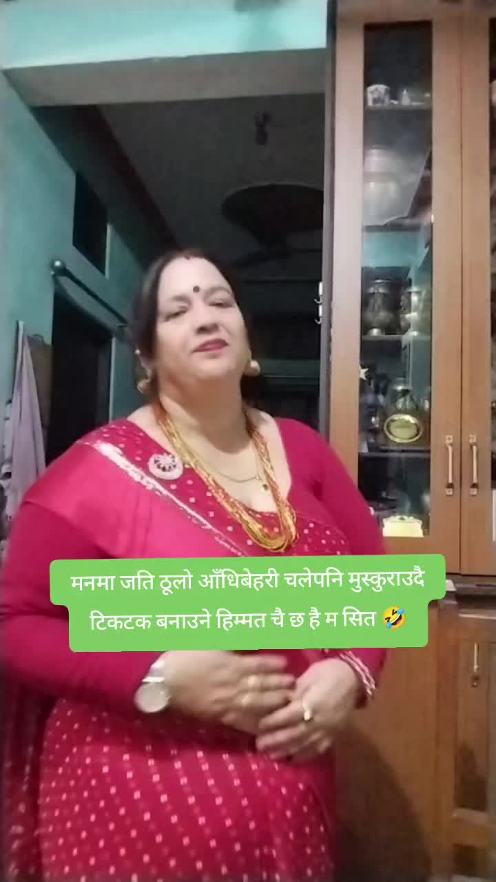@Sushila Pokhrel