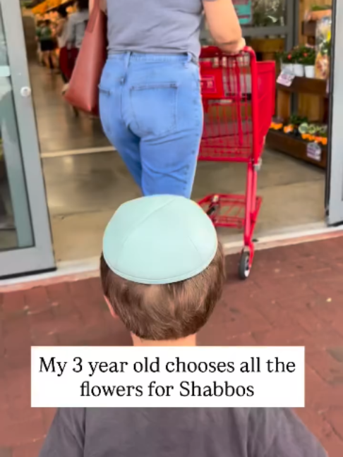 @Dayinmyjewishlife