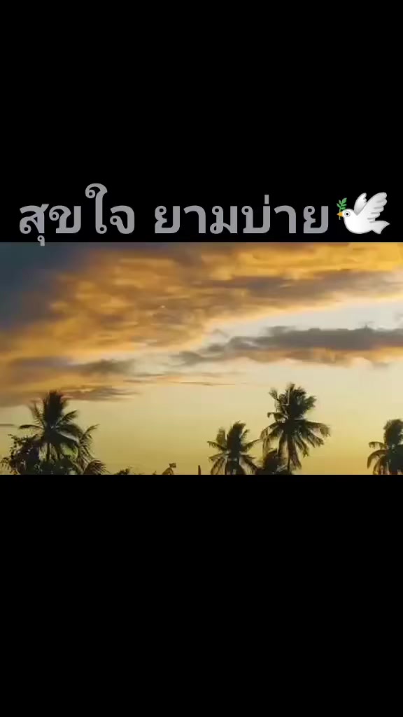 @🎀❤️ฅนเล็ก❤️🎀