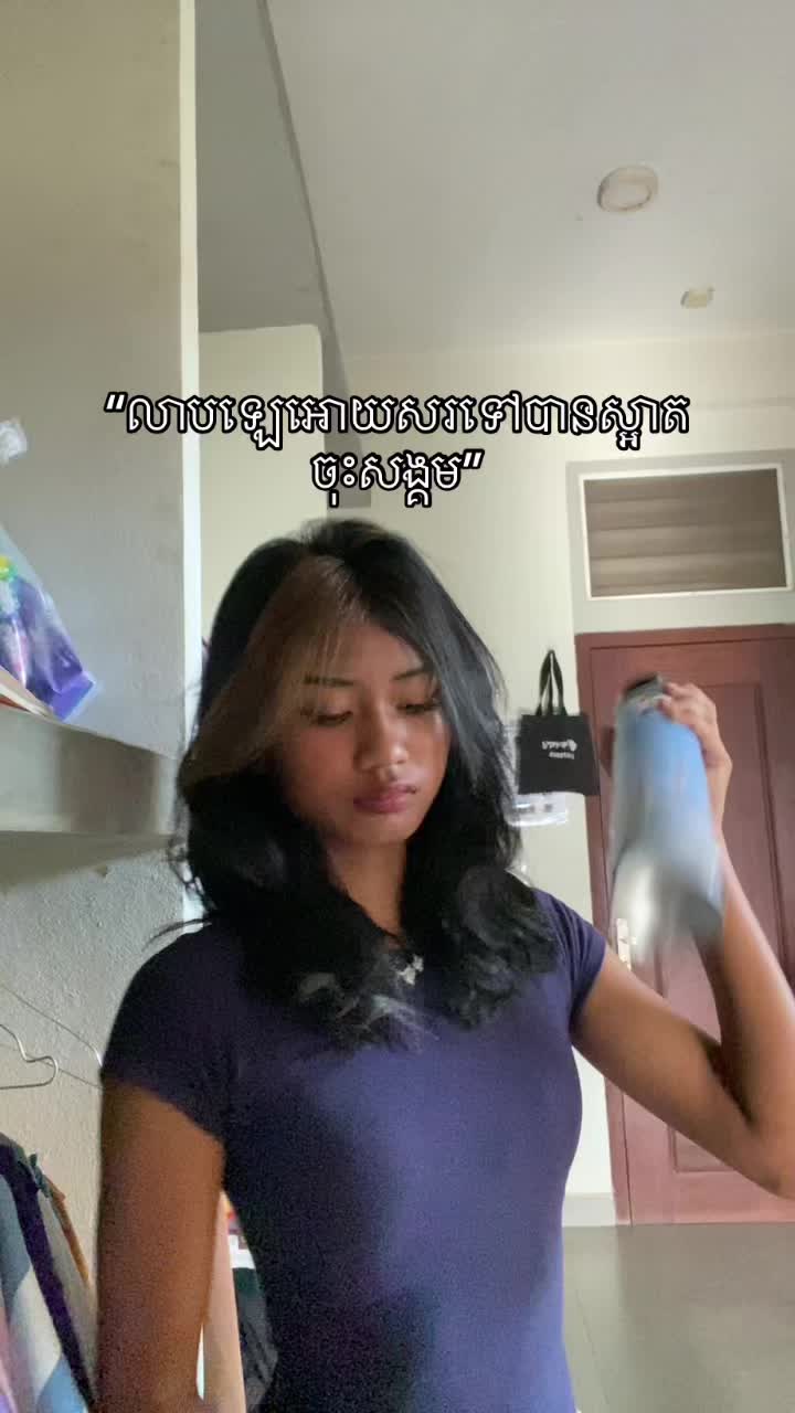 @Naomi.