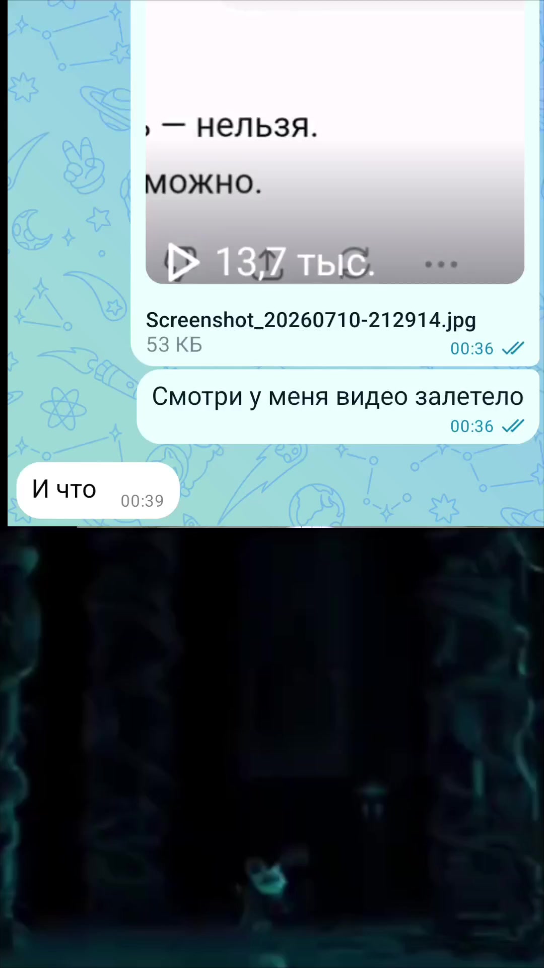 @sans