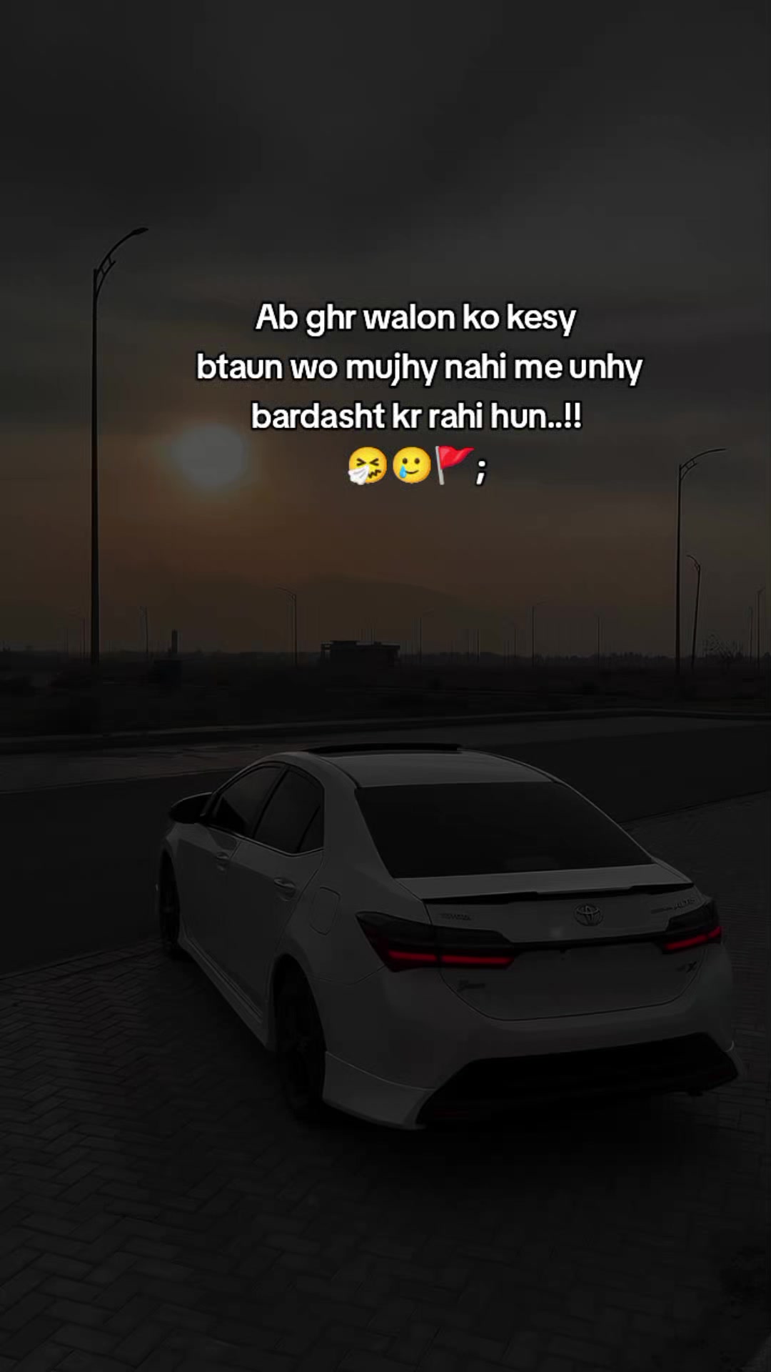 @𝑴𝒂ل𝒊𝒌 🚩