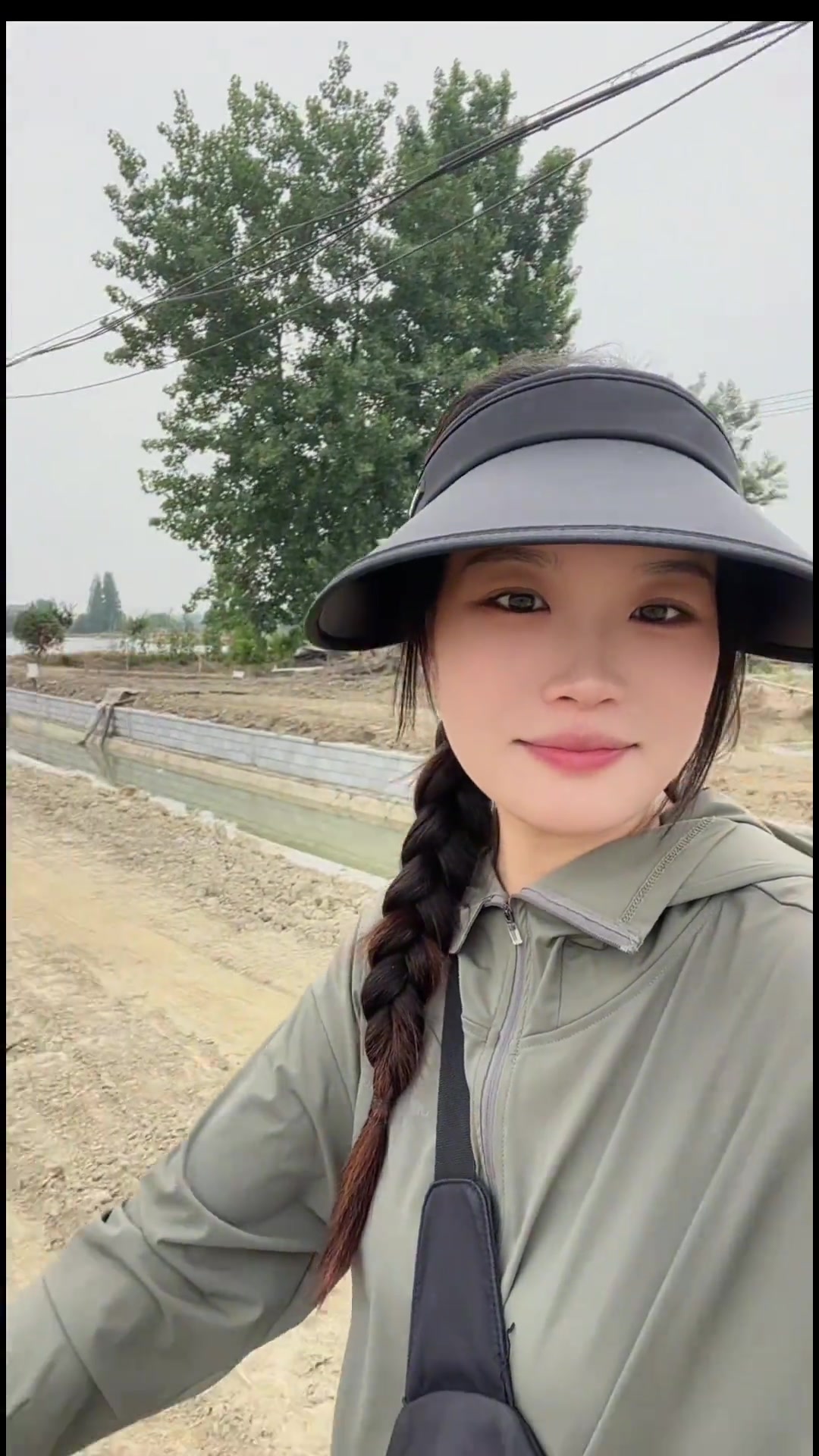 @Nana