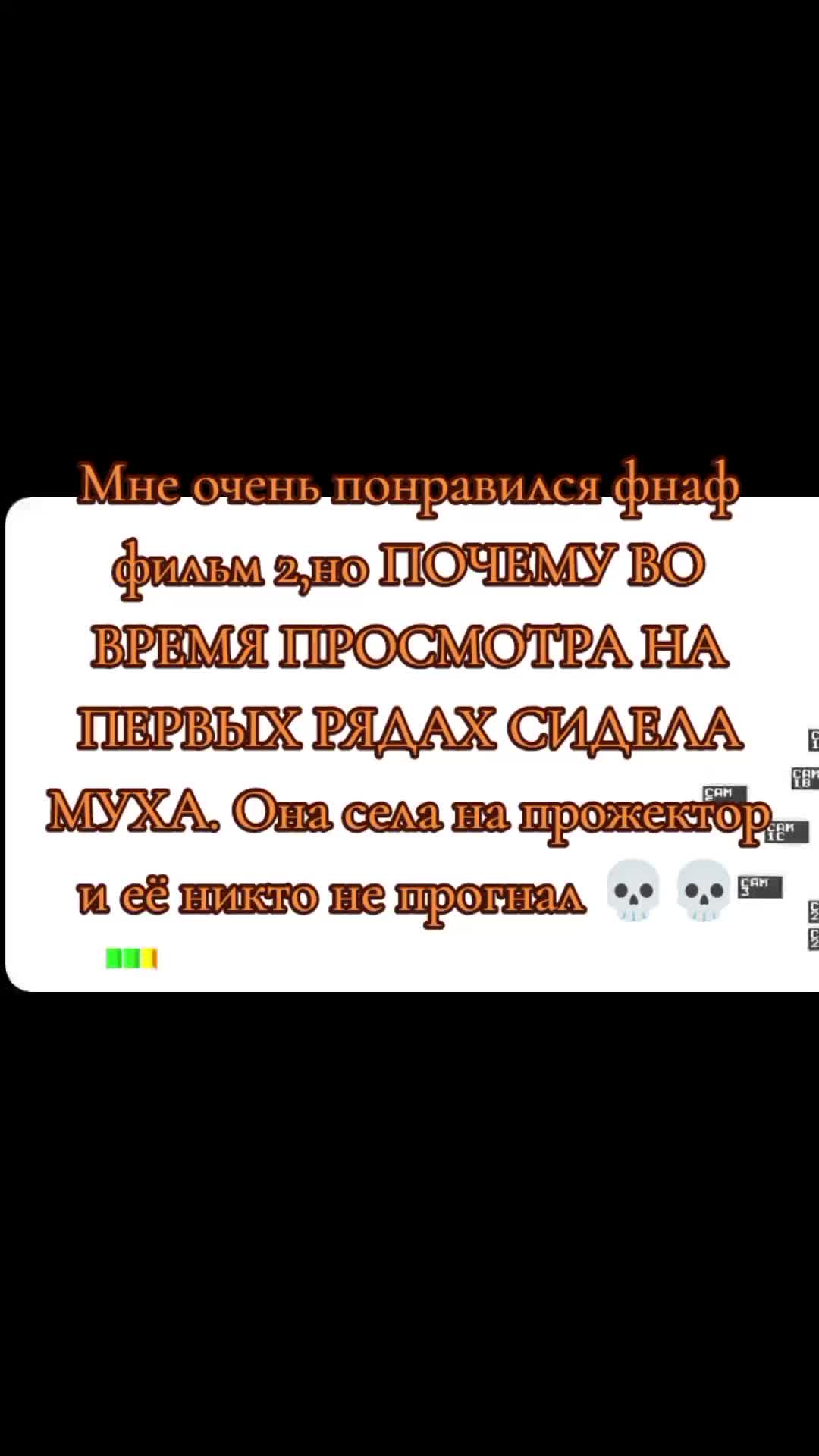 @Бруклин