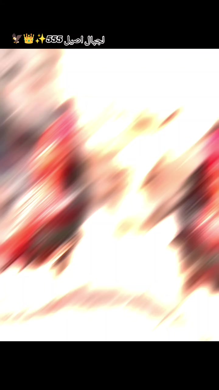 @𝒁𝒂𝒊𝒃 𝑴𝒖غ𝒉𝒂𝒍 555