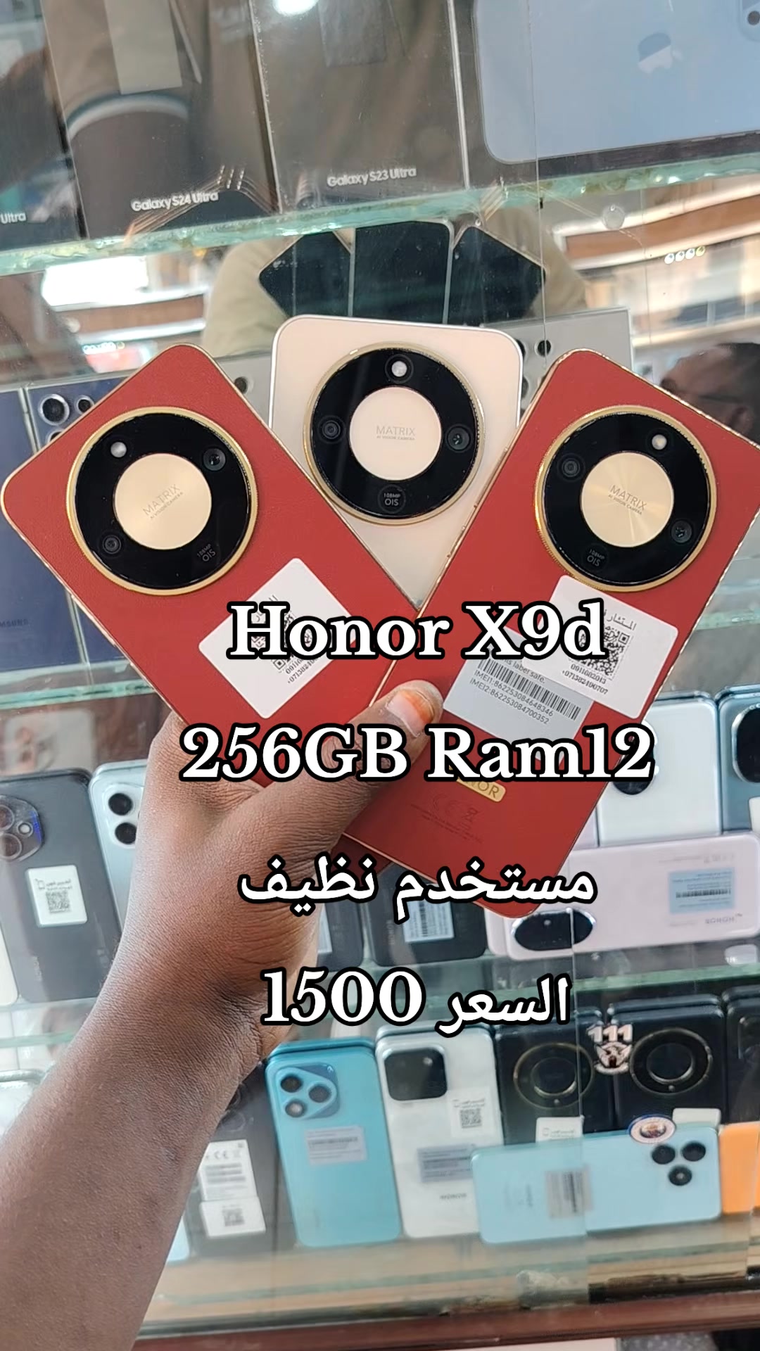 @الـﻣـستـﺸاڕ فـۄڼ👊🌪️