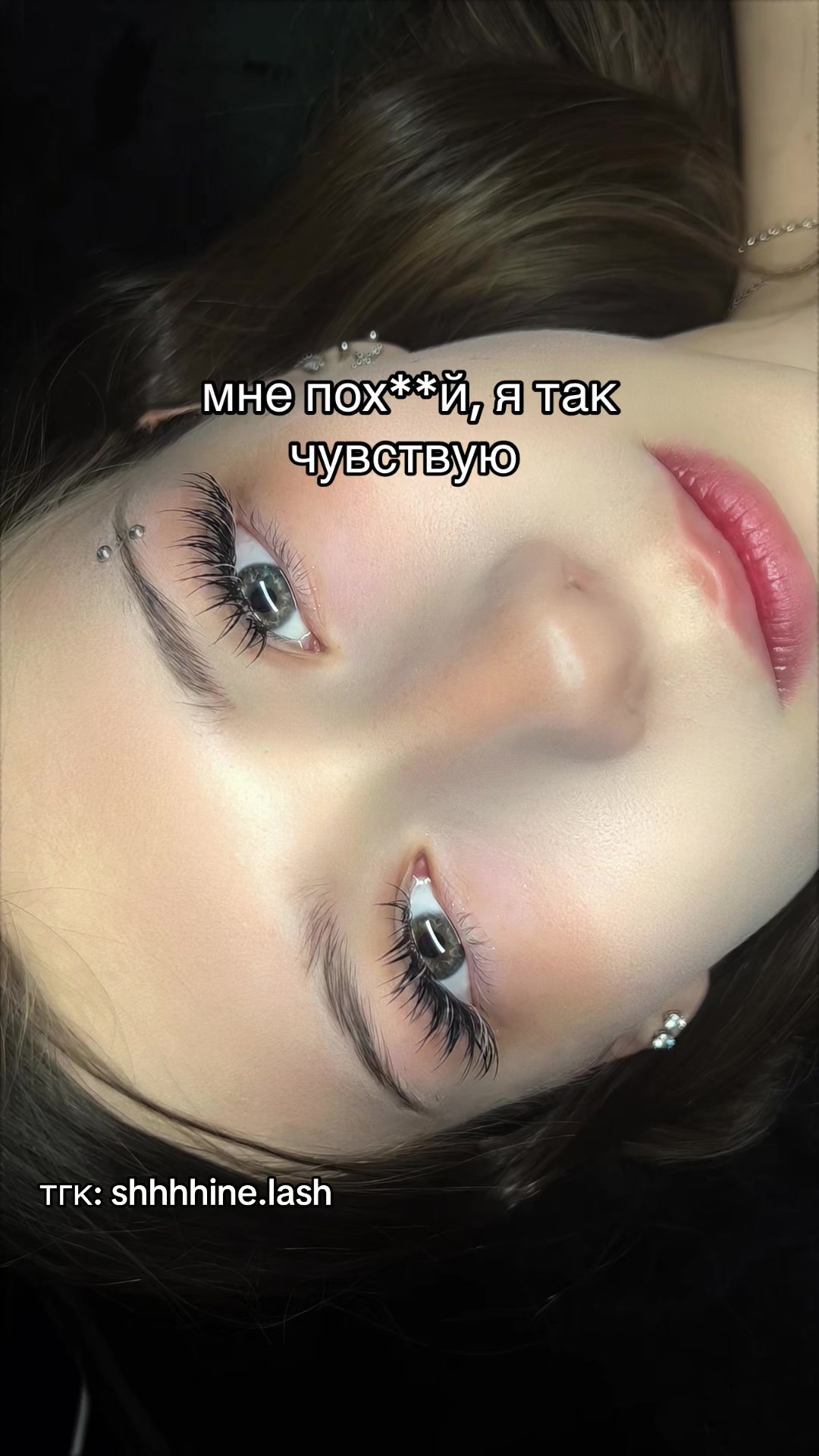 @ксю