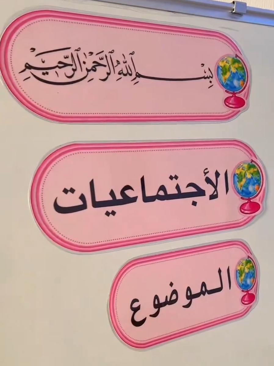 @مكتبة الرياضي 📚