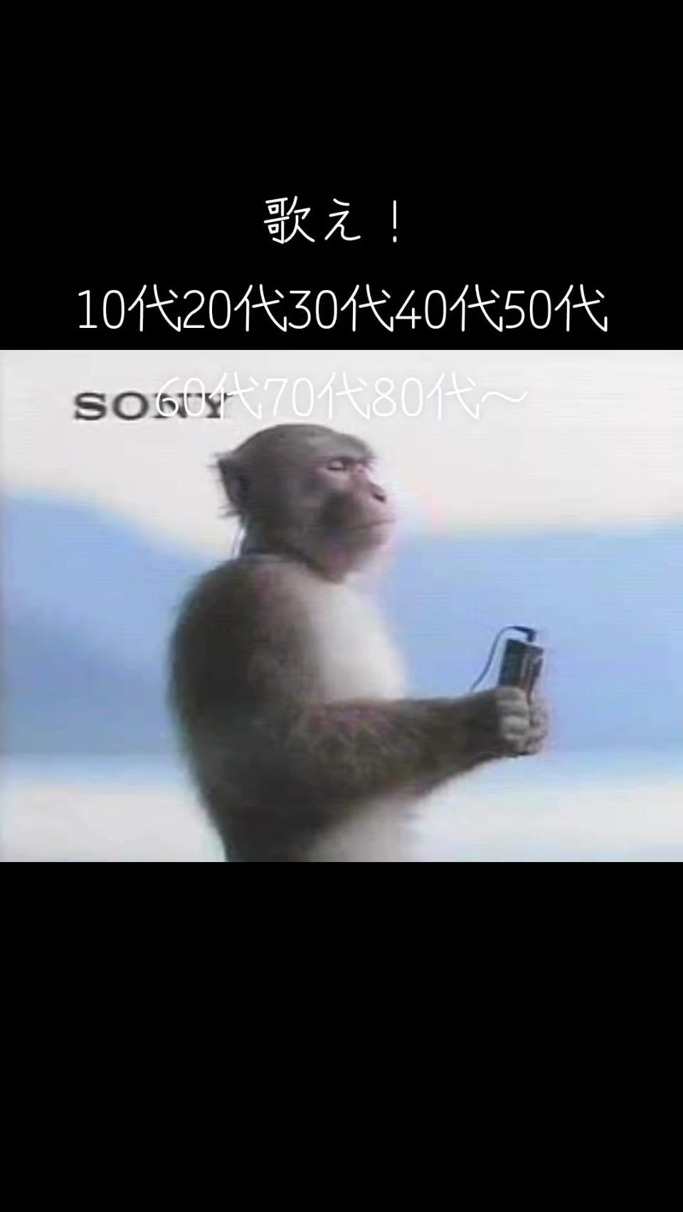 @📺【懐かしい、おもろい】📻