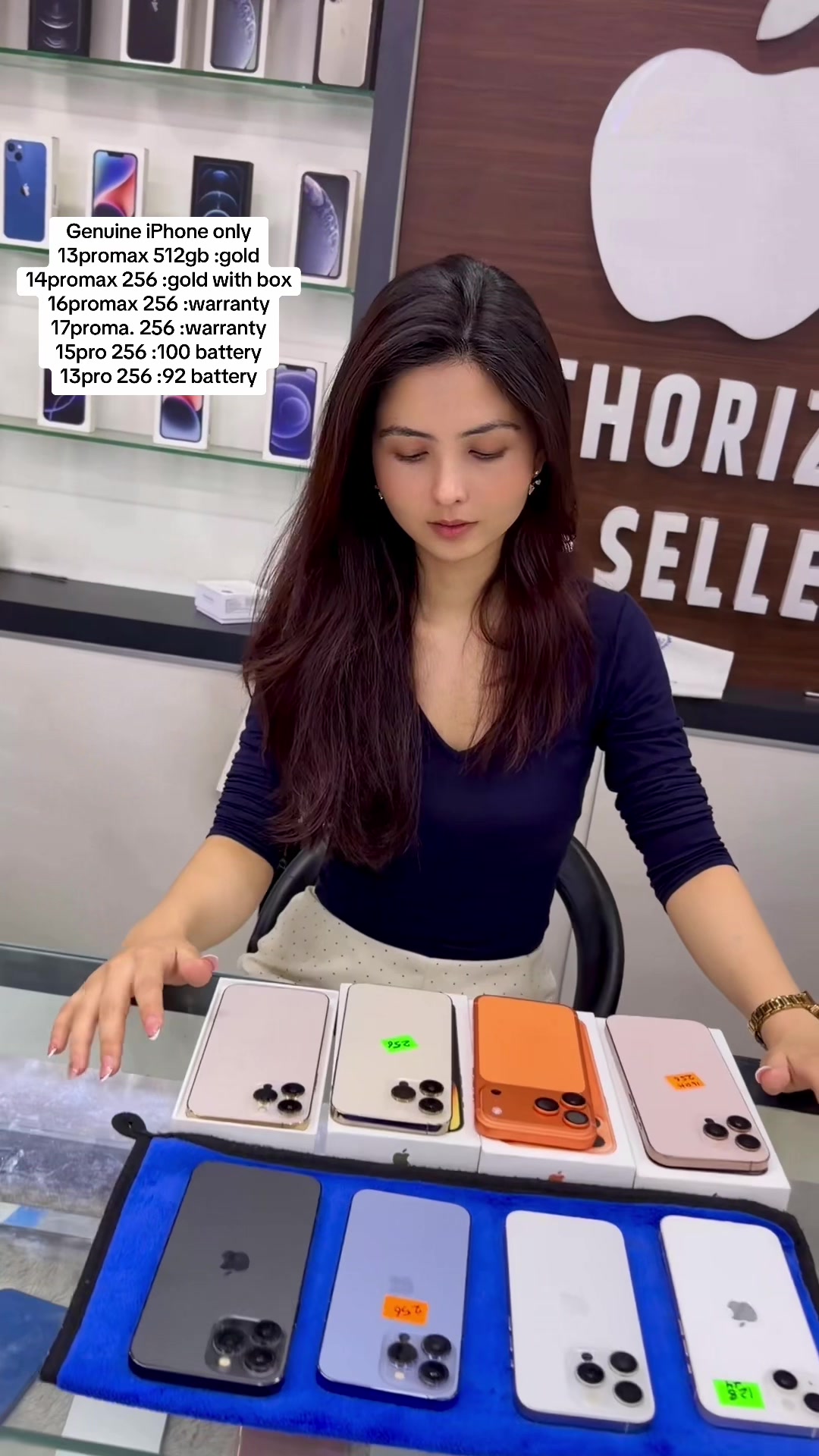 @APPLE TRADE HUB (shop no 14c)