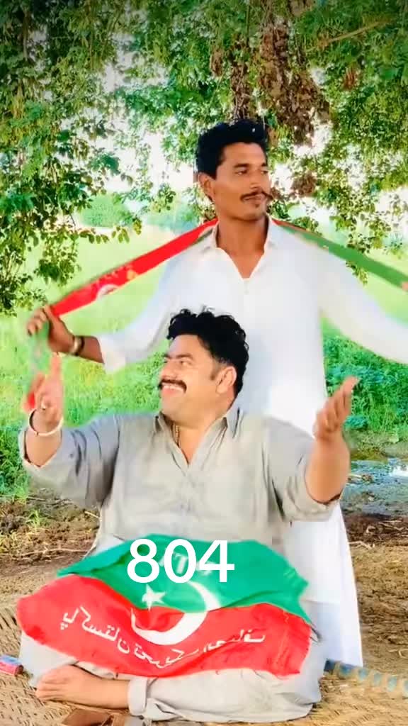 @Javed Ahmad🌹🥀🤎🦅