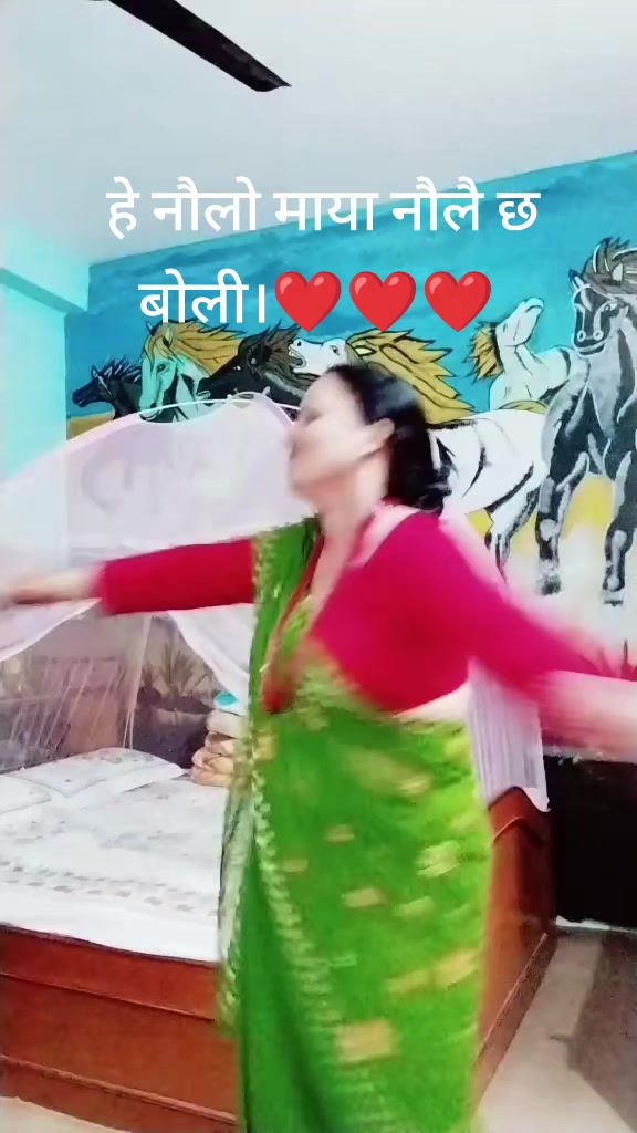@Binata Ac Rayamajhi