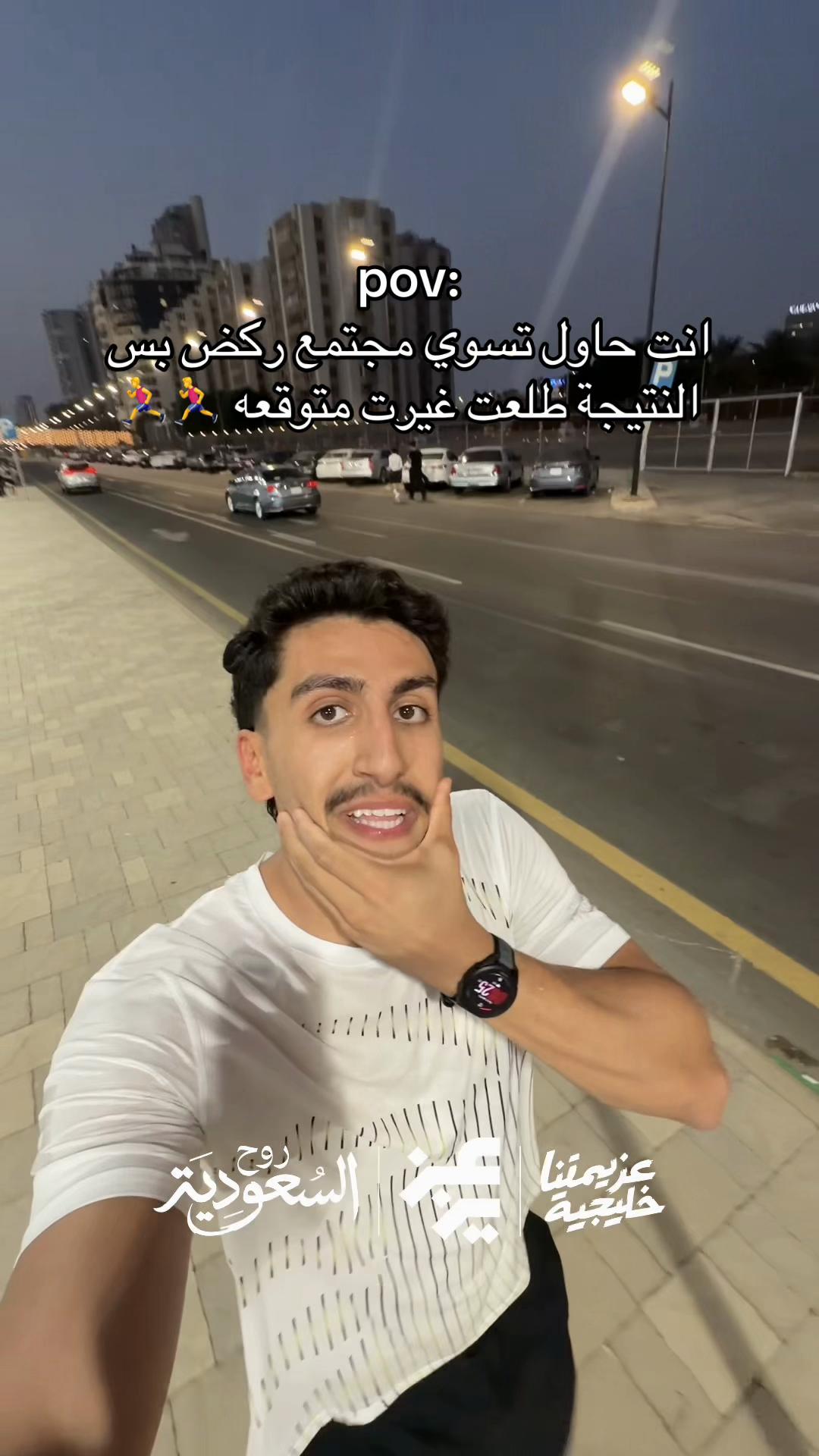 @Aziz | عزيز