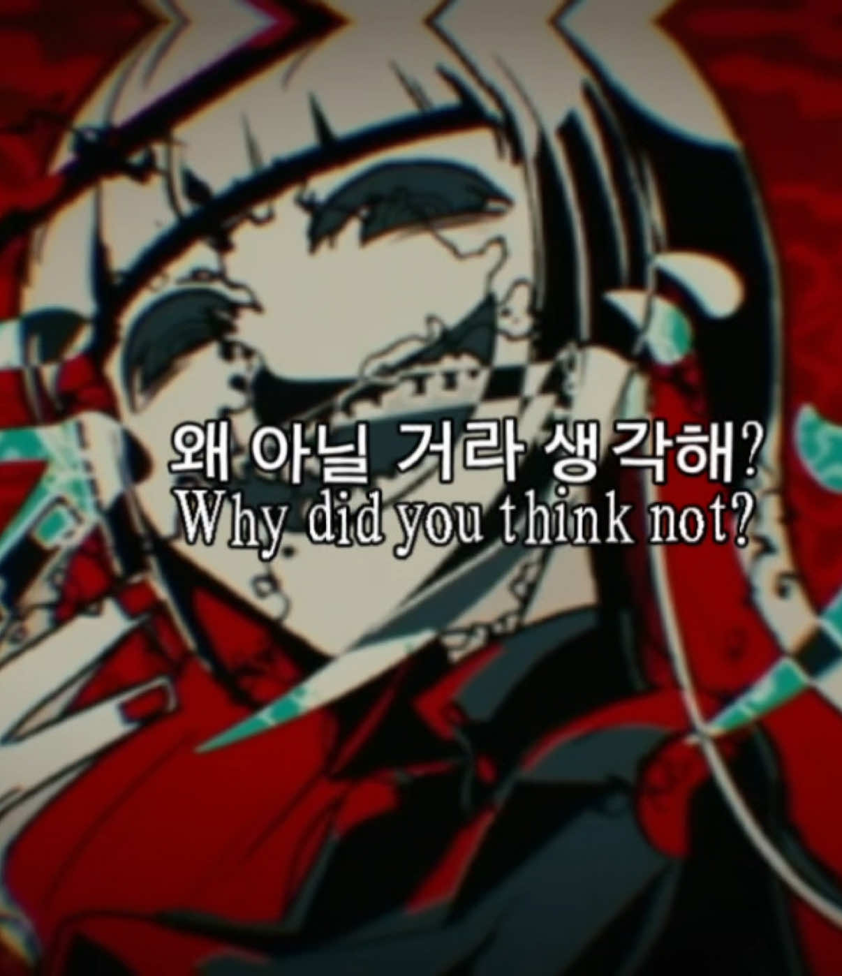 @╰┈➤𓆩♡𓆪 Ado/Kikuo Glazer ꩜★₊˚