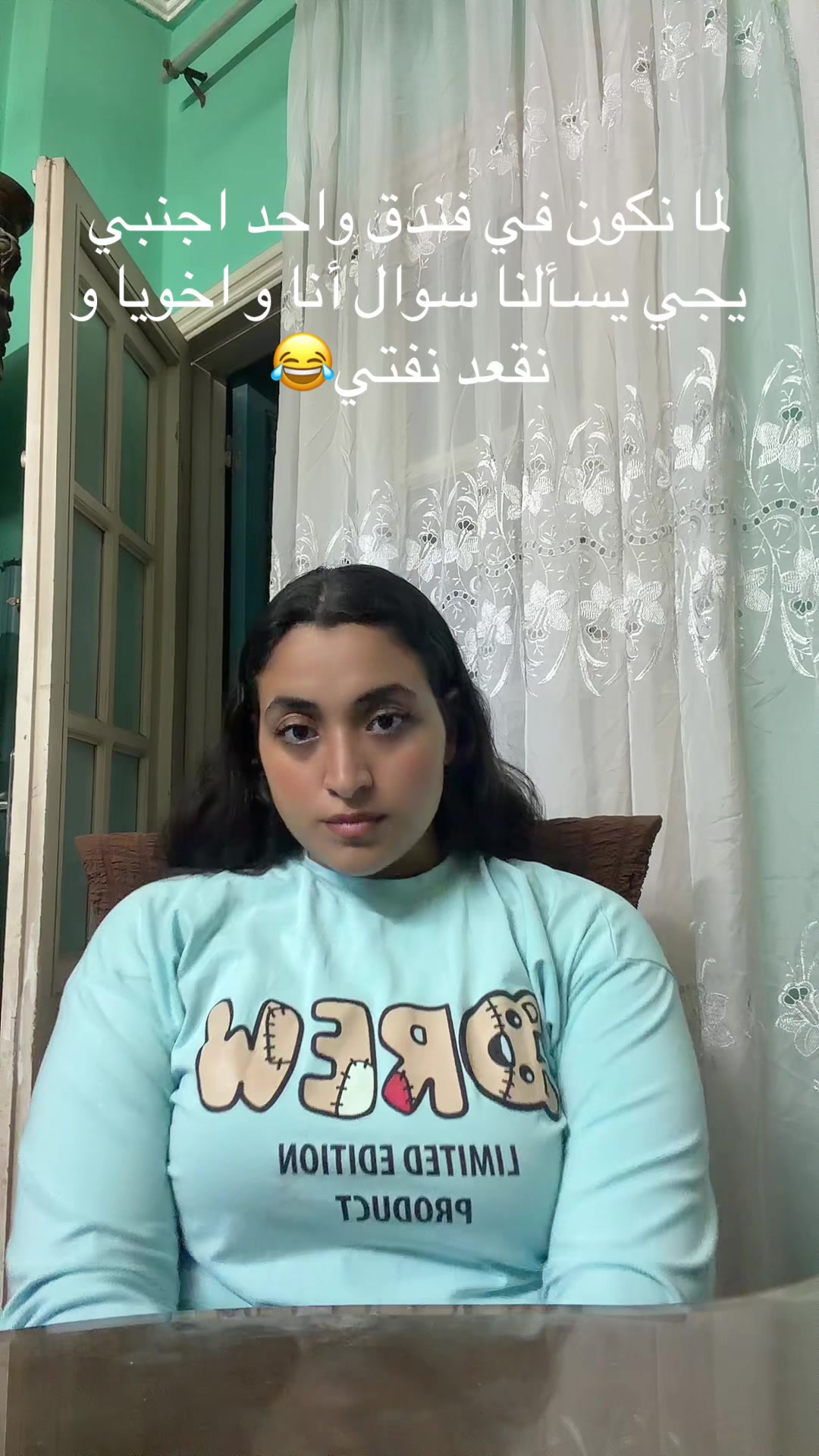 @Dodo wael