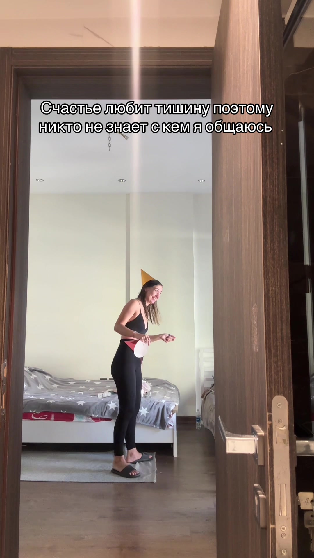 @Kris_Korotchenya