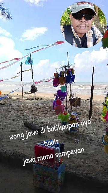 @๐PUTRA 79๐